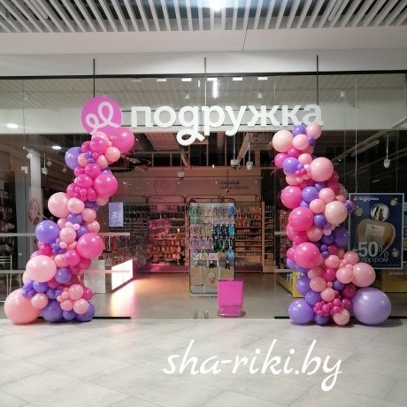 изображение_viber_2025-04-08_09-09-26-748