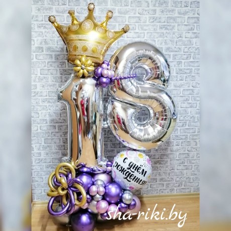 изображение_viber_2021-03-12_16-03-43