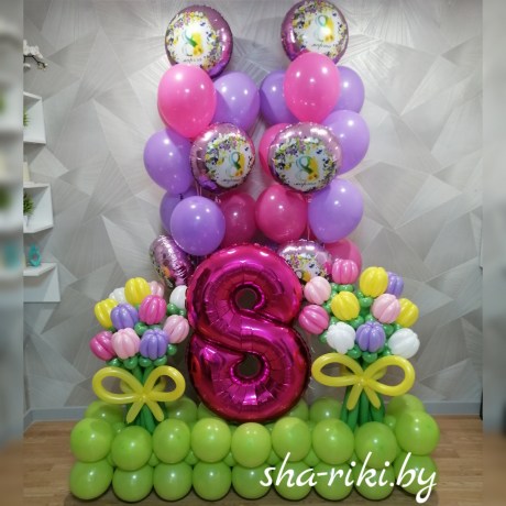 изображение_viber_2025-04-08_09-09-26-949